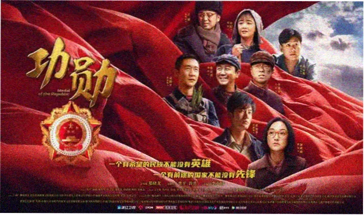 伊人影院 最新上映