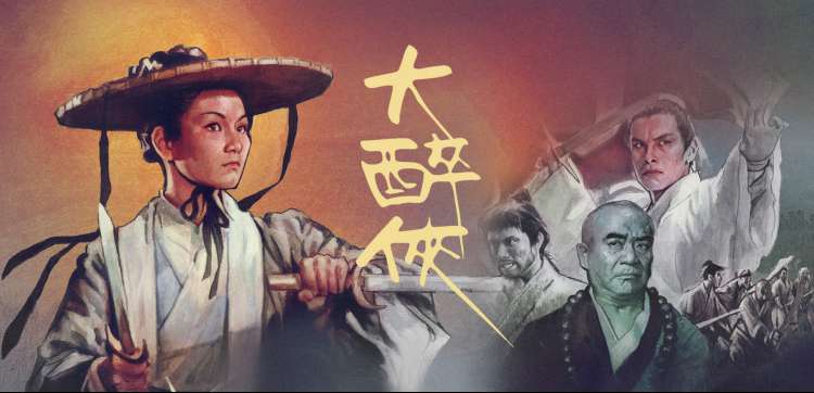 伊人影院 高分推荐
