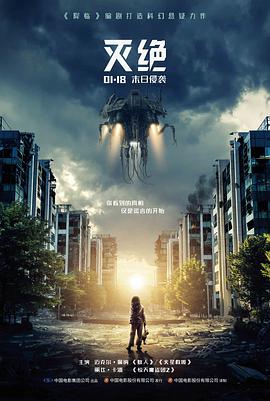 教父 伊人影院